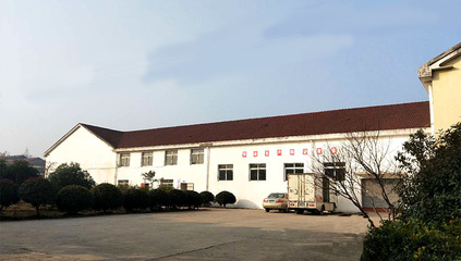 甜味烘焙產(chǎn)品公司簡(jiǎn)介